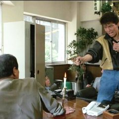 Shinjuku Junai Monogatari Japanese Movie photo