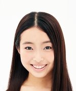 Saito Ami