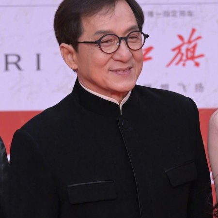 Chuan Shuo (2024)