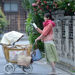 Twilight: Saya in Sasara Japanese Movie photo