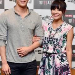 Drama Special Season 5: Bomi's Room Korean Drama photo