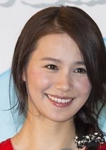 Swipe Tap Love Hong Kong Drama photo