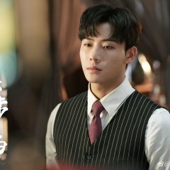 Bride's Revenge Chinese Drama photo