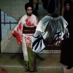 Lady Snowblood Japanese Movie photo
