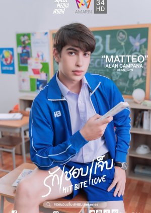 Matteo | Hit Bite Love