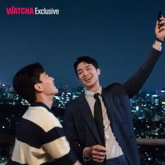 The New Employee (2022) photo