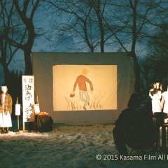 Dryads in a Snow Valley Japanese Movie photo