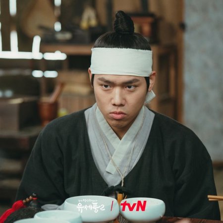 Poong, el psiquiatra de Joseon Temporada 2 (2023)