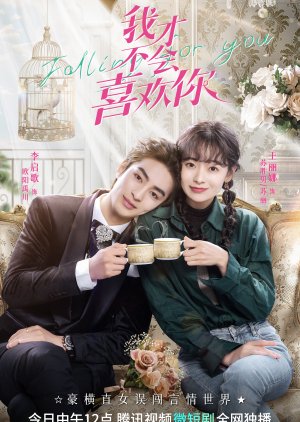 Falling for You (2023) poster