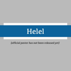 Helel ()