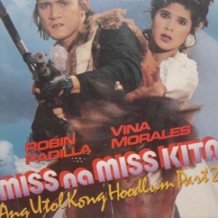 Ang Utol Kong Hoodlum 2: Miss na Miss Kita (1992)