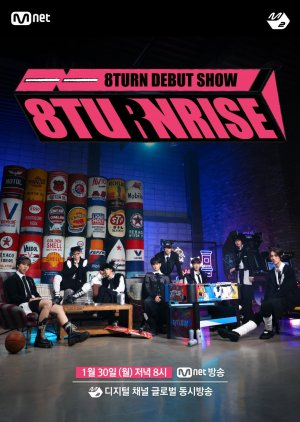 8TURN Debut Show: 8TURNRISE (2023) poster