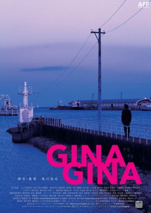 GinaGina (2023) poster
