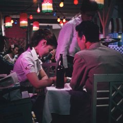 Aozora Musume Japanese Movie photo