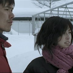 Echo of Silence Japanese Movie photo