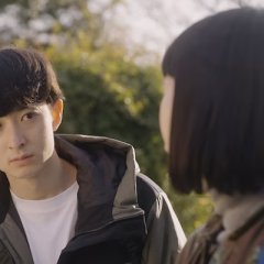 Fumajime Tsushin Japanese Movie photo