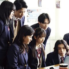 18-sai, Tsumugimasu Japanese Movie photo