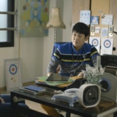 The Curling Team Korean Drama photo