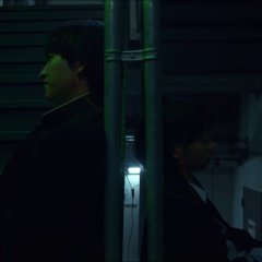 My Name Is Yours Japanese Movie photo