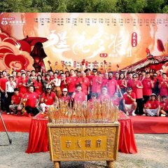 Jiang Shi Can Jiang 2 Chinese Movie photo