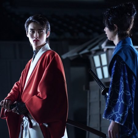 Kimi to Yukite Saku: Shinsengumi Seishunroku (2024)