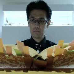 Shell and Joint Japanese Movie photo