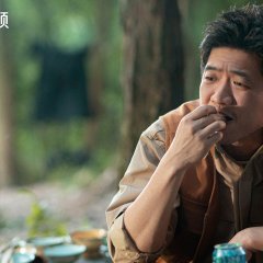 Adventure behind the Bronze Door Chinese Drama photo