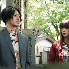 Room Laundering Japanese Movie(2018) photo