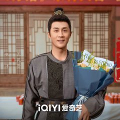 Go East (2024) photo