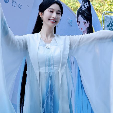 Tian Xia Wu Shuang (2024)