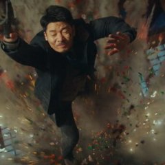 Lethal Crazy Flower Chinese Movie photo