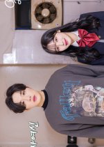 Man Goddess Korean Drama photo