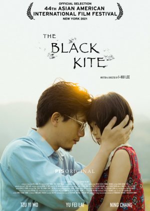 The Black Kite (2022) poster