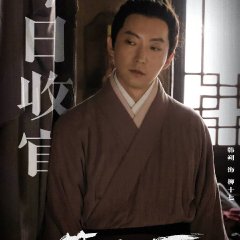 Ripe Town Chinese Drama photo