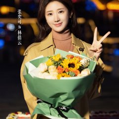 Qian Jin Jia Dao 1998 - MyDramaList