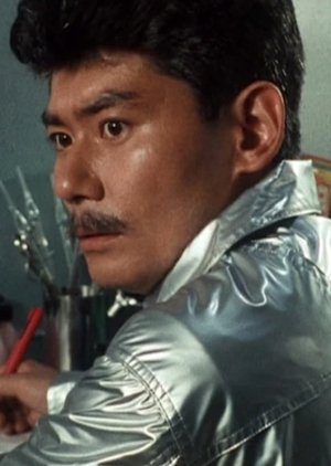 Doctor Hoshikawa | Chikyu Sentai Fiveman