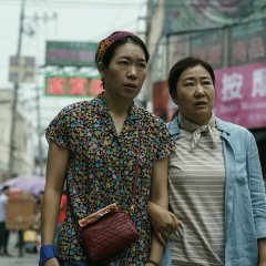 Citizen of a Kind (2024) photo