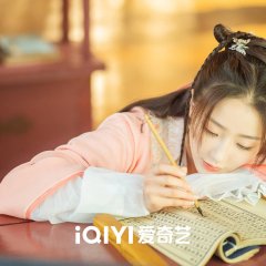 Special Lady Chinese Drama photo