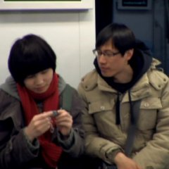 Breakfast Lunch Dinner Chinese Movie photo