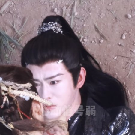 Fangs of Fortune (2024)