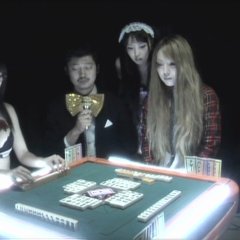 Strip Mahjong: Battle Royale Japanese Movie photo
