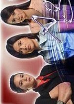 Now and Forever: Stream of Life Philippines Drama photo