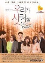 Can We Love? Korean Drama photo