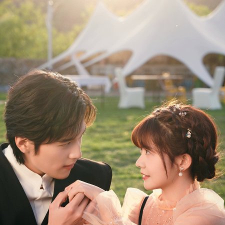 Golden House Hidden Love (2024)
