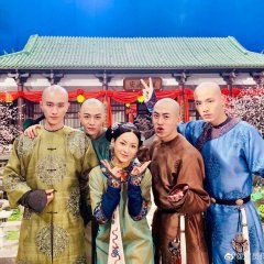 Dreaming Back to the Qing Dynasty Chinese Drama photo