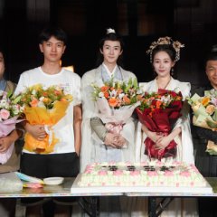 Princess Nirvana Chinese Drama photo