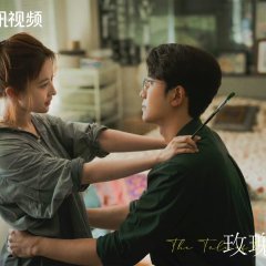 The Tale of Rose (2024) photo