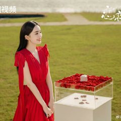 Got a Crush on You Chinese Drama photo