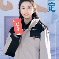 Notes of DNA Appraiser Chinese Drama photo