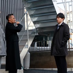 Nihon Toitsu: Kanto Hen Japanese Drama photo